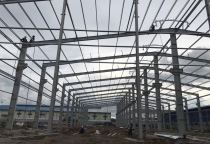 ĐỊNH HƯỚNG PHÁT TRIỂN